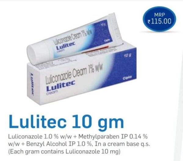 Lulitec Cream 10 gm