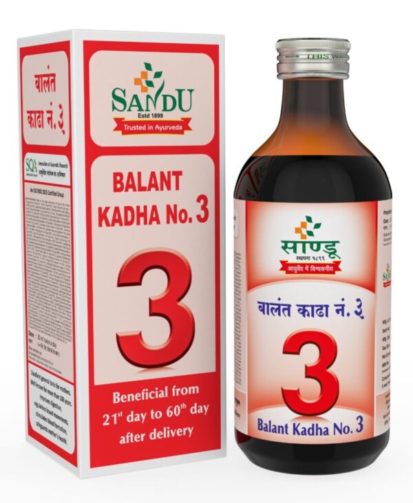 BALANT KADHA NO 3
