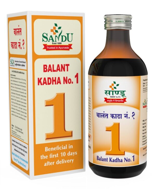 BALANT KADHA NO 1