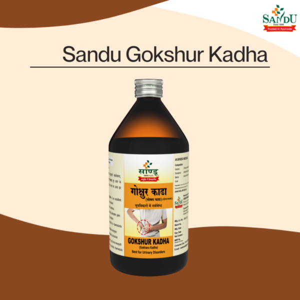 Sandu Gokshur Kadha 450ml