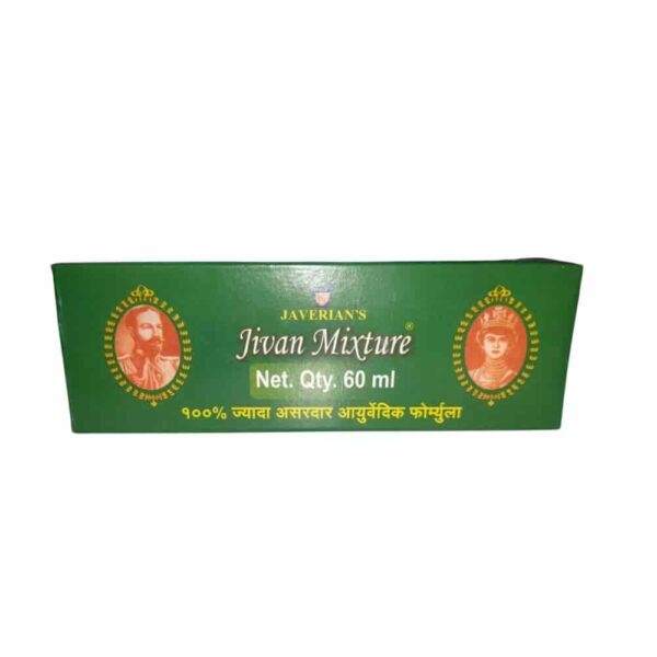 JAVERIAN'S JIVAN MIXTURE Syrup 60ml