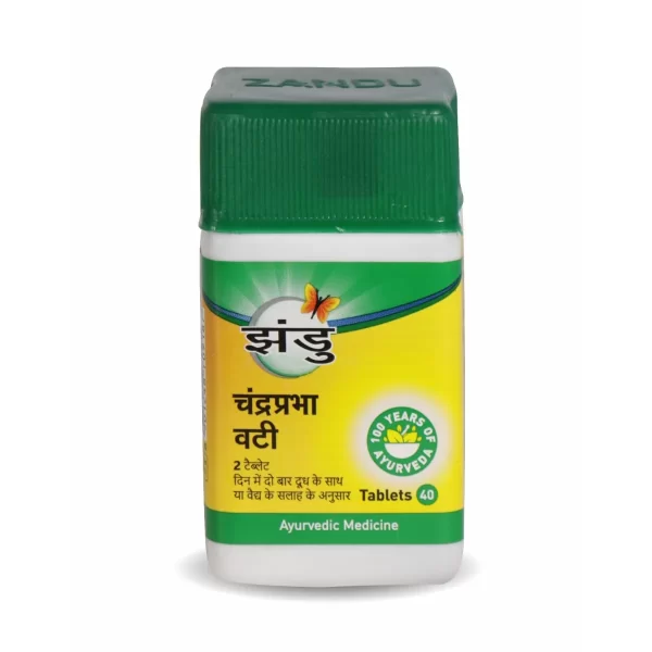 Zandu Chandraprabha Vati, 40 Tablets